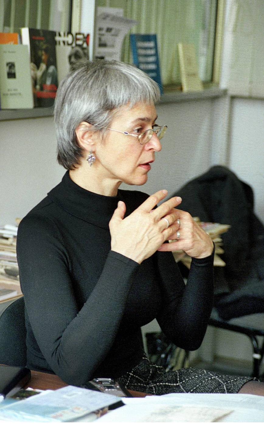 Анна Политковская