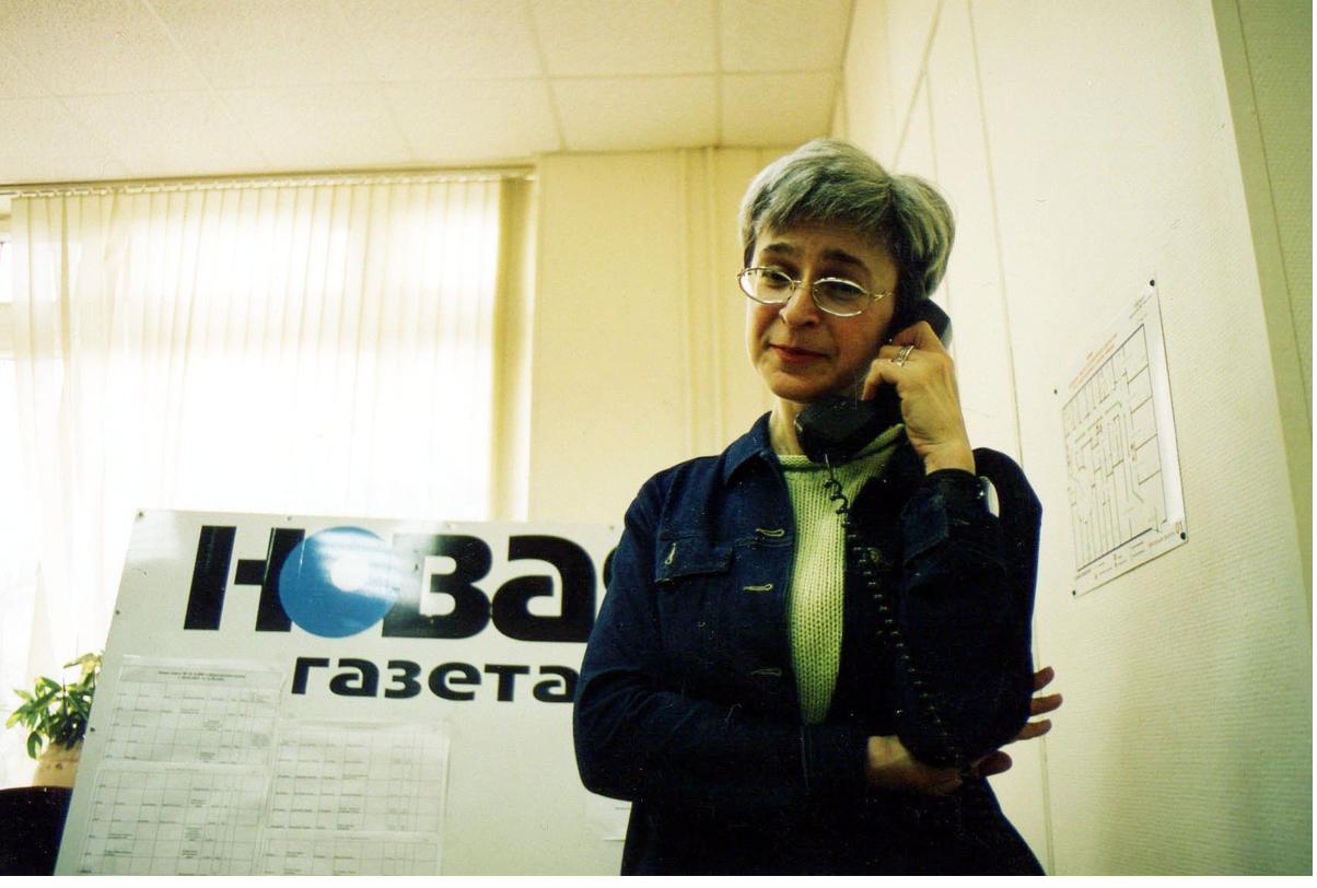 Анна Политковская в редакции «Новой газеты»